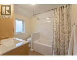 9722 Julia Street, Summerland, BC V0H1Z5 Photo 22