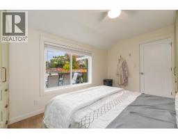 9722 Julia Street, Summerland, BC V0H1Z5 Photo 26