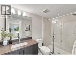 206 7908 15th Avenue, Burnaby, BC V3N0G6 Photo 14