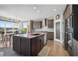 89 Summerstone Ln, Sherwood Park, AB T8H0K2 Photo 10