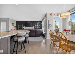 89 Summerstone Ln, Sherwood Park, AB T8H0K2 Photo 14