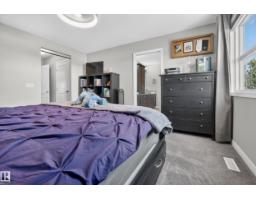 89 Summerstone Ln, Sherwood Park, AB T8H0K2 Photo 20
