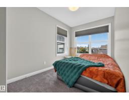 89 Summerstone Ln, Sherwood Park, AB T8H0K2 Photo 26