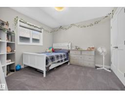 89 Summerstone Ln, Sherwood Park, AB T8H0K2 Photo 30
