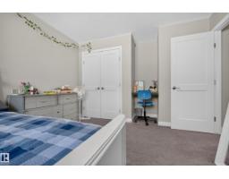89 Summerstone Ln, Sherwood Park, AB T8H0K2 Photo 31