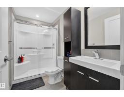 89 Summerstone Ln, Sherwood Park, AB T8H0K2 Photo 38
