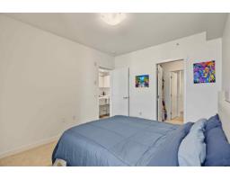 432 5415 Brydon Crescent, Langley, BC V3A4A3 Photo 16