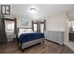 125 Beardsley Crescent, Fort Mcmurray, AB T9H2T5 Photo 45