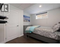 Storage - 125 Beardsley Crescent, Fort Mcmurray, AB T9H2T5 Photo 15