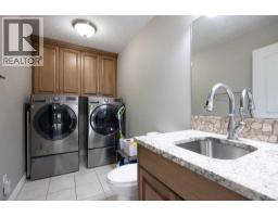 125 Beardsley Crescent, Fort Mcmurray, AB T9H2T5 Photo 20