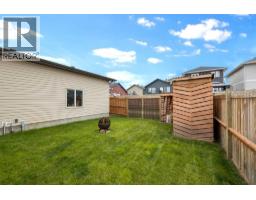 Other - 125 Beardsley Crescent, Fort Mcmurray, AB T9H2T5 Photo 6