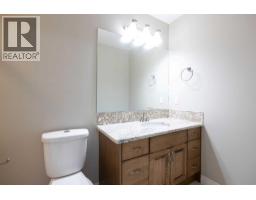 125 Beardsley Crescent, Fort Mcmurray, AB T9H2T5 Photo 43