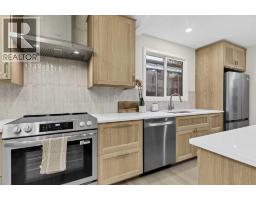 Laundry room - 2416 14 Avenue Nw, Calgary, AB T2N1M8 Photo 13