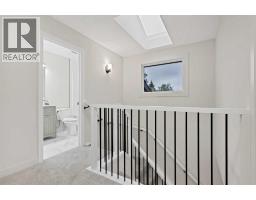 2416 14 Avenue Nw, Calgary, AB T2N1M8 Photo 21