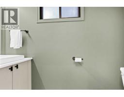 2416 14 Avenue Nw, Calgary, AB T2N1M8 Photo 20