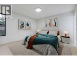 2416 14 Avenue Nw, Calgary, AB T2N1M8 Photo 22