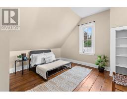 14 Victoria Avenue, North Grenville, ON K0G1J0 Photo 24