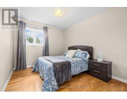 14 Albert Street, Casselman, ON K0A1M0 Photo 22