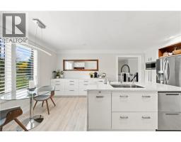 5pc Ensuite bath - 447 King Edward Street, Paris, ON N3L3E3 Photo 11
