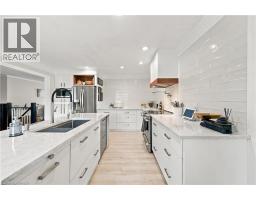 4pc Bathroom - 447 King Edward Street, Paris, ON N3L3E3 Photo 8
