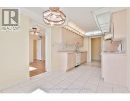 2705 - 228 Bonis Avenue E, Toronto, ON M1T3W4 Photo 22