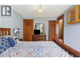 94 River Road, Welland, ON L3B2R9 Photo 17