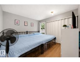 #44 1415 62 St Nw, Edmonton, AB T6L4K1 Photo 15