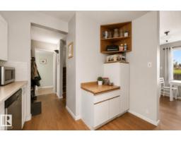 #44 1415 62 St Nw, Edmonton, AB T6L4K1 Photo 13
