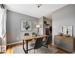 #44 1415 62 St Nw, Edmonton, AB T6L4K1 Photo 12