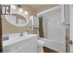 35 Reynar Drive, Quispamsis, NB E2G1J9 Photo 21