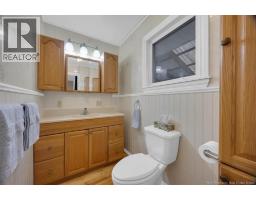 35 Reynar Drive, Quispamsis, NB E2G1J9 Photo 20