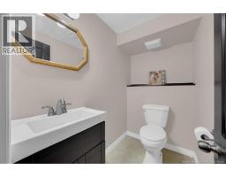 35 Reynar Drive, Quispamsis, NB E2G1J9 Photo 25
