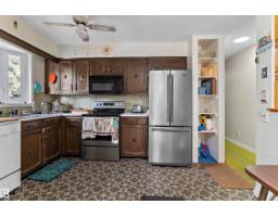 9126 92 Av, Fort Saskatchewan, AB T8L1A7 Photo 32