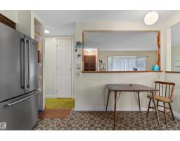 9126 92 Av, Fort Saskatchewan, AB T8L1A7 Photo 34