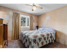 9126 92 Av, Fort Saskatchewan, AB T8L1A7 Photo 40