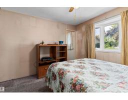 9126 92 Av, Fort Saskatchewan, AB T8L1A7 Photo 41