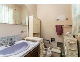 9126 92 Av, Fort Saskatchewan, AB T8L1A7 Photo 42