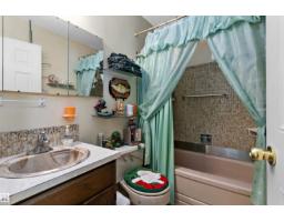 9126 92 Av, Fort Saskatchewan, AB T8L1A7 Photo 43