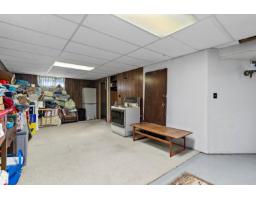 9126 92 Av, Fort Saskatchewan, AB T8L1A7 Photo 48