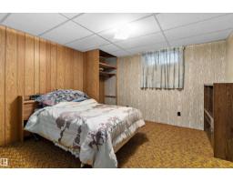 9126 92 Av, Fort Saskatchewan, AB T8L1A7 Photo 49
