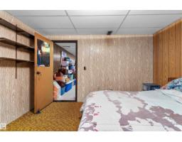 9126 92 Av, Fort Saskatchewan, AB T8L1A7 Photo 50