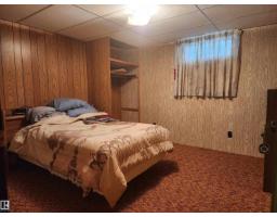9126 92 Av, Fort Saskatchewan, AB T8L1A7 Photo 64