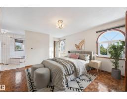 7708 158 Av Nw, Edmonton, AB T5Z2R7 Photo 19