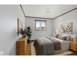 7708 158 Av Nw, Edmonton, AB T5Z2R7 Photo 24