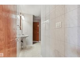 7708 158 Av Nw, Edmonton, AB T5Z2R7 Photo 25