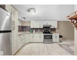 7708 158 Av Nw, Edmonton, AB T5Z2R7 Photo 29