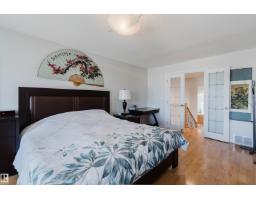 8517 156 Av Nw, Edmonton, AB T5Z3B4 Photo 18