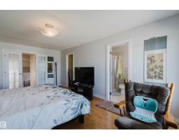 8517 156 Av Nw, Edmonton, AB T5Z3B4 Photo 19