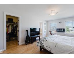 8517 156 Av Nw, Edmonton, AB T5Z3B4 Photo 20