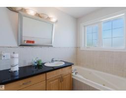 8517 156 Av Nw, Edmonton, AB T5Z3B4 Photo 21